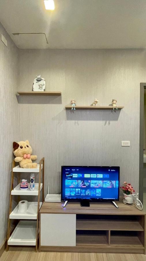 Apartemen The Base By Numam 38 *